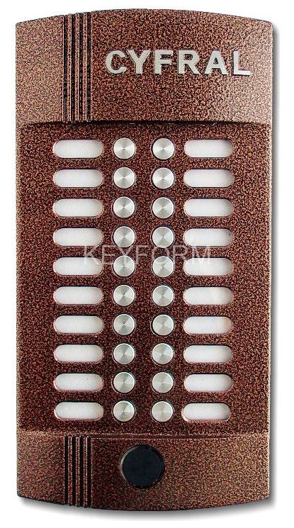 Цифрал M-20M/PVC