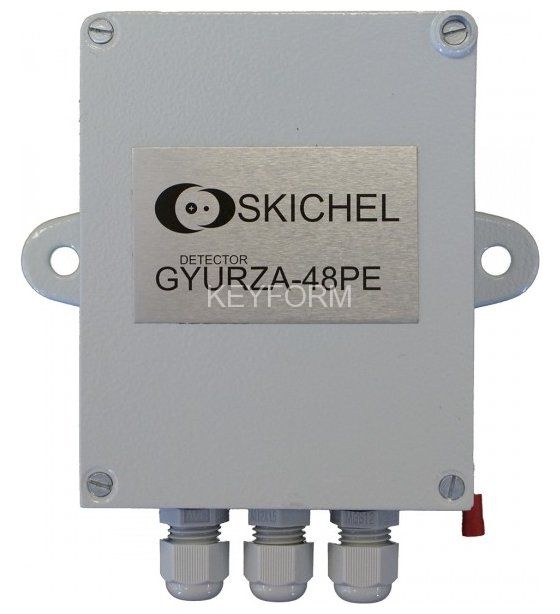 БОС Гюрза-048ПЗ