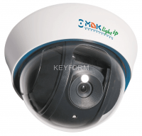 МВК-LVIP 1080 Ball (2,8-12)