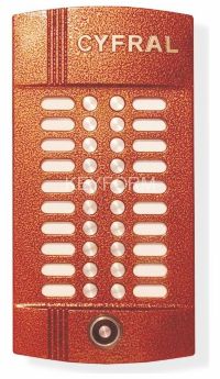 Цифрал M-20M/TVC