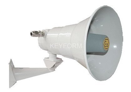 Громкоговоритель рупорный взрывозащищенный Эридан ГРВ-07е-50, КВМ15+КВМ15 (компл.07)