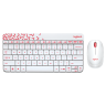 Комплект (клавиатура + мышь) Logitech MK240 Nano