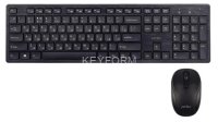 Perfeo беспров. набор &quot;TWIN&quot;: клав-ра. + оптич. мышь, USB Perfeo PF_A4500
