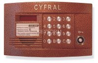 Цифрал CCD-2094.1/VC