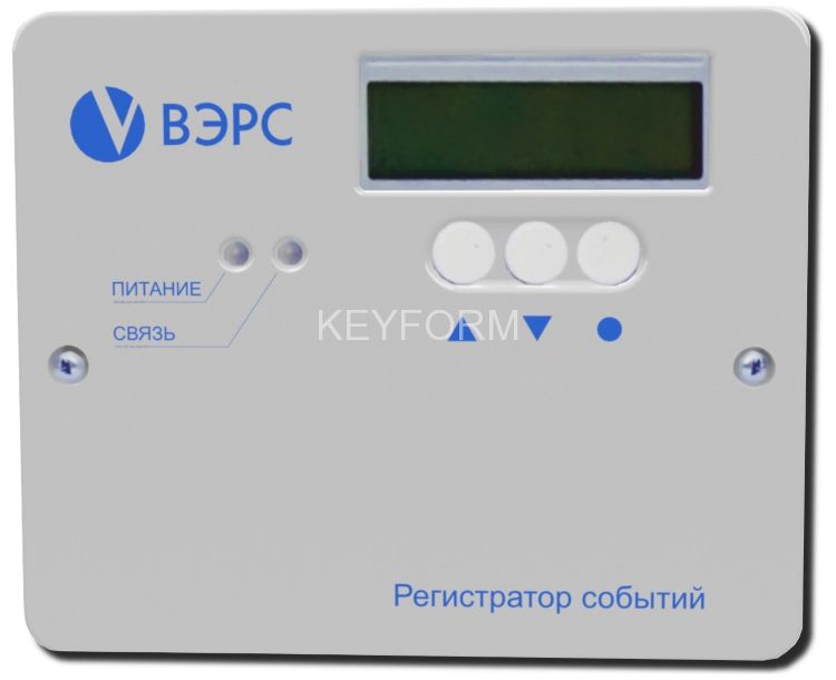 ВЭРС-РС версия 3.1