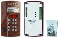 Цифрал ССД-20/PVC