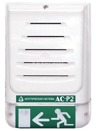 Акустическая система Сибирский Арсенал АС-Р2