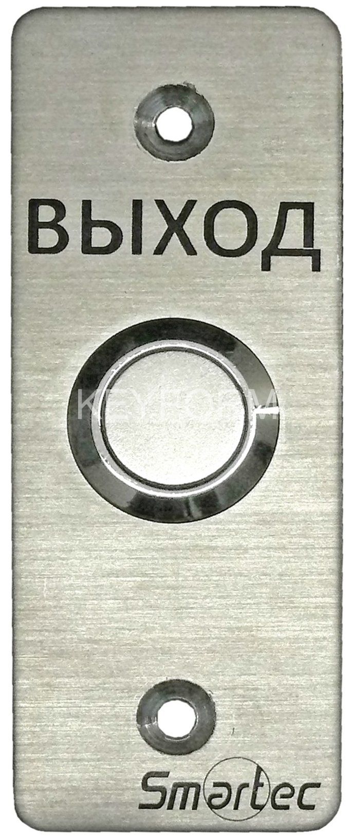 Кнопка выхода Smartec ST-EX030