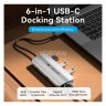Мультифункциональный хаб Vention USB Type C 6 в 1 Vention TQHHB