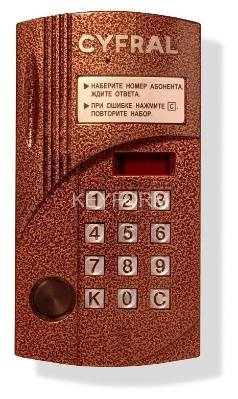 Блок вызова домофона Цифрал CCD-2094.1М/PVC