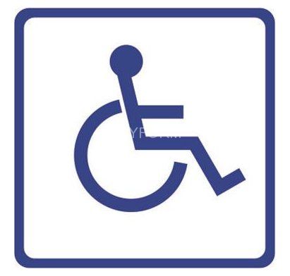 Инвалид (145х145 мм)