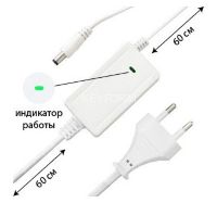 Моллюск 12/0,75 ВР