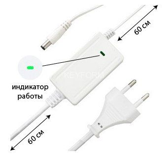 Моллюск 12/0,75 ВР