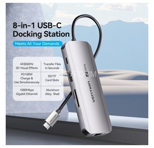 Мультифункциональный хаб Vention USB Type C 8 в 1 Vention TQKHB