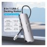 Мультифункциональный хаб Vention USB Type C 8 в 1 Vention TQKHB