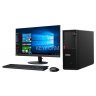 Рабочая станция Lenovo ThinkStation P330(30D0S3NQ00)