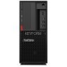Рабочая станция Lenovo ThinkStation P330(30D0S3NQ00)