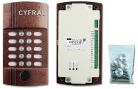 Цифрал М-10М/Р