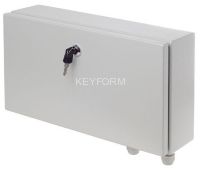 Шкаф уличный