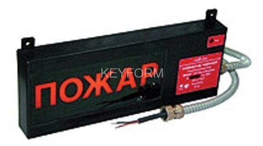 Оповещатель охранно-пожарный световой взрывозащищенный (табло) Эридан Экран-С (компл.01) 