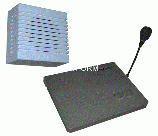 Комплект переговорного устройства GETCALL RK.02