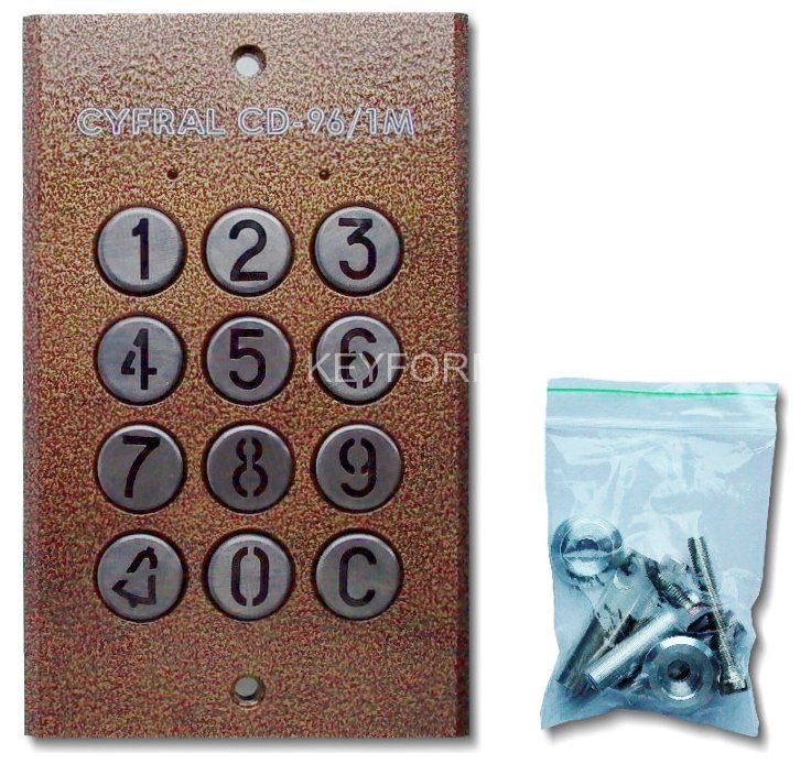 Цифрал CD-96/1М