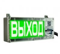 Экран-С 12-24 (компл.02) &quot;Порошок не входить&quot;