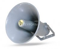 Прометей-ГВР-Exd-20