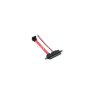 Кабель SATA 22pin F to sata 7pin F 90 градусов + 2P HS GCR Кабель Greenconnect SATA 22pin F to sata 7pin F 90 градусов + 2P HS GCR