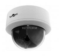 IP-камера купольная Smartec STC-IPM3586A/1