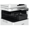 Копировальный аппарат Canon imageRUNNER ADVANCE DX C3730i