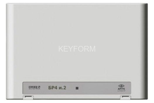 БР4-И исп.2 (Стрелец-Интеграл®)