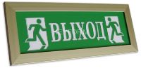 ПРЕСТИЖ-12 &quot;Выход&quot; (рамка серебро)