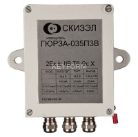 Гюрза-035ПЗВ