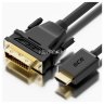 GCR Кабель 20.0m HDMI-DVI черный, OD8.0mm, 28 AWG, позолоченные контакты, 19M / 25M Dual Link, тройной экран Greenconnect HDMI (m) - DVI-D (m) черный 20м