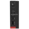 Персональный компьютер Lenovo Tiny M75q(11A4000ERU)