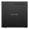 Персональный компьютер Lenovo Tiny M75q(11A4000ERU)