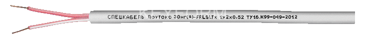 Лоутокс 30нг(А)-FRLSLTx 1х2х0,52