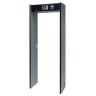 Металлодетектор арочный SmartScan B6