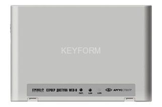 WEB-И (Стрелец-Интеграл®)