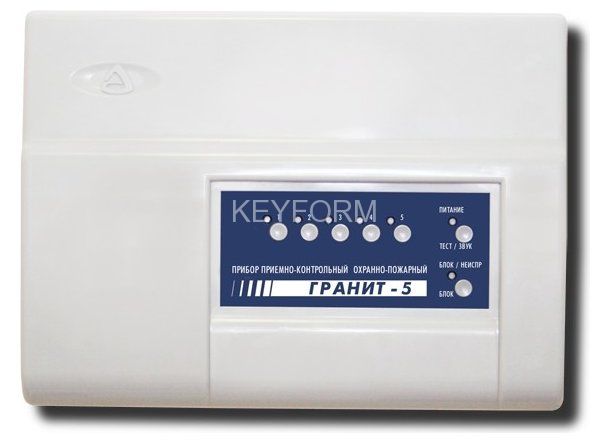 Гранит-5 с IP-регистратором событий