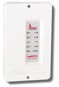 Гранд МАГИСТР БК версия 3