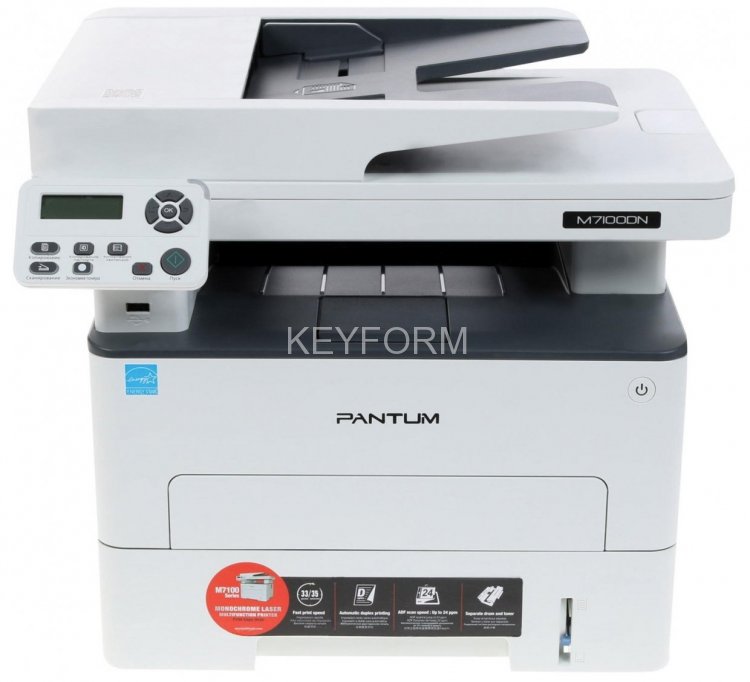 МФУ лазерное Pantum M7100DN (M7100DN)