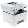 МФУ лазерное Pantum M7100DN (M7100DN)