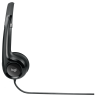 Гарнитура Logitech 981-000803