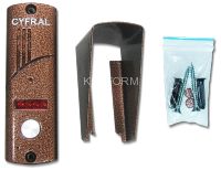 Цифрал М-1.1VC