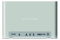 Тандем-IP-И исп.1 (Стрелец-Интеграл®)