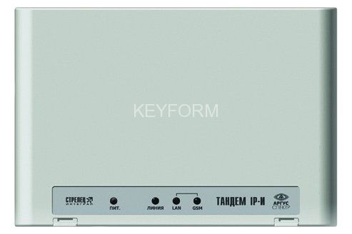 Тандем-IP-И исп.1 (Стрелец-Интеграл®)