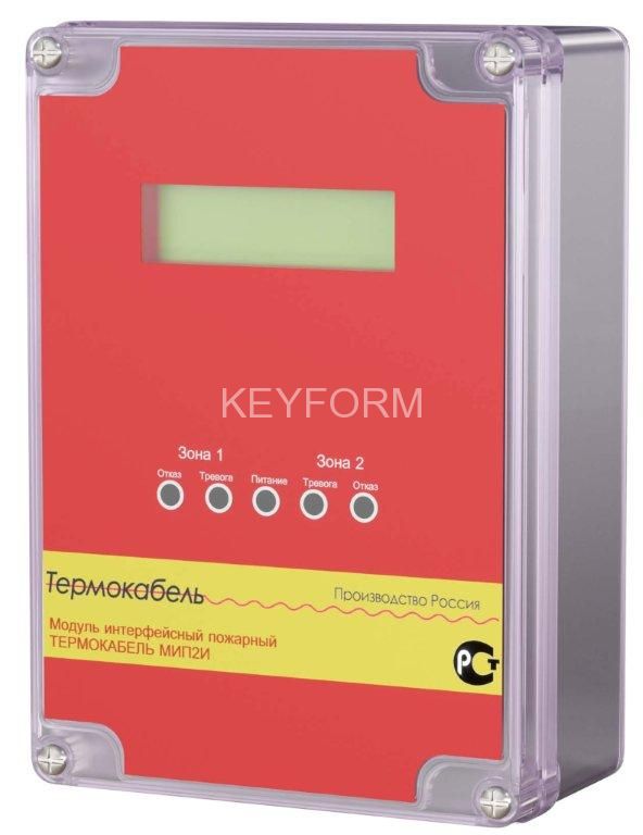 МИП2И ТЕРМОКАБЕЛЬ