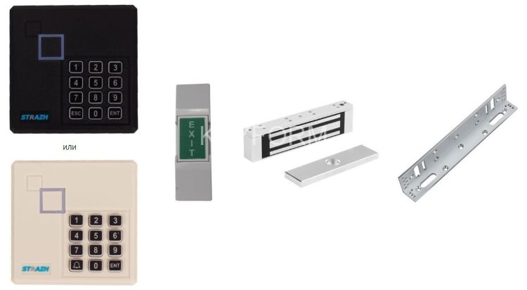 Комплект с замком SR-LE280